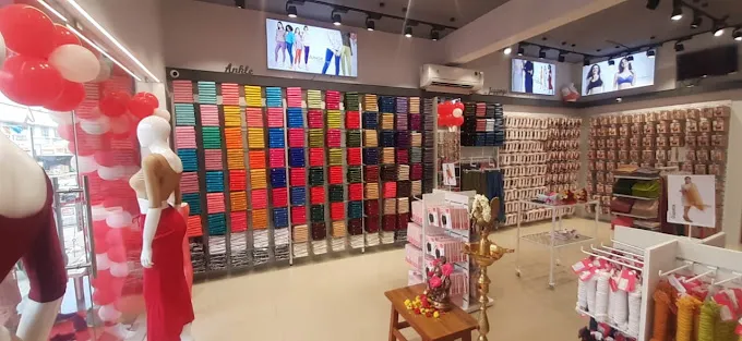 Prisma Store